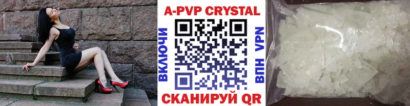 Все наркотики Обнинск МДМА  A PVP  КОКАИН  ГАШИШ  Меф  Каннабис  Галлюциногенные грибы 