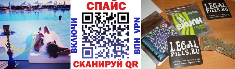 БУТИРАТ буратино  Обнинск 