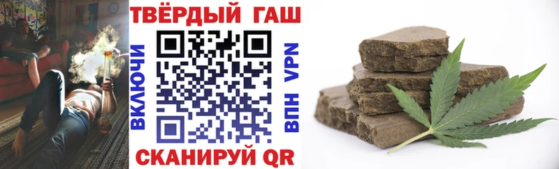сайты даркнета Telegram  купить наркоту  Обнинск  ГАШ ice o lator  ОМГ ОМГ ссылки 