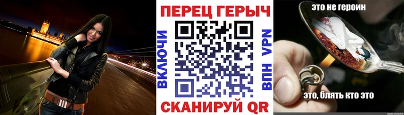где купить наркотик  Обнинск  Героин герыч 
