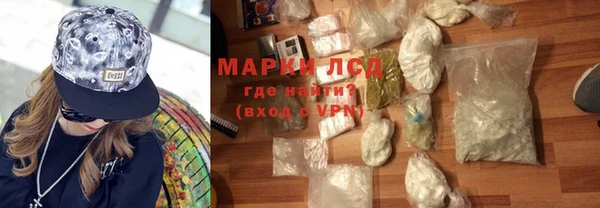 мефедрон VHQ Елабуга