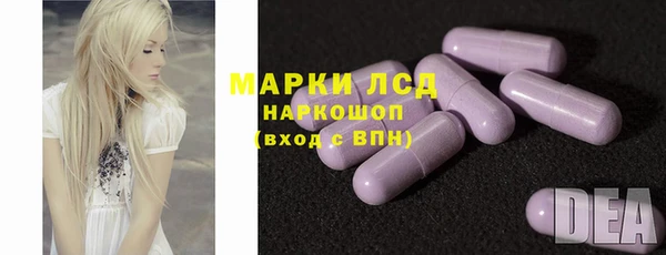 мефедрон VHQ Елабуга