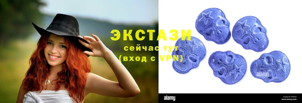 мефедрон VHQ Елабуга