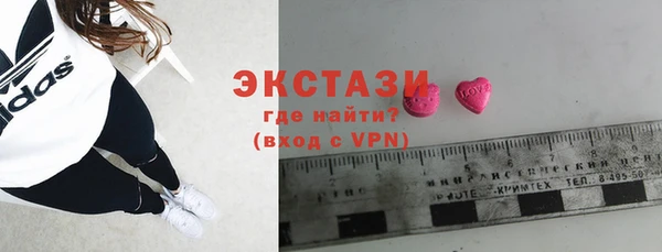 скорость Горняк