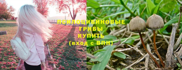 мефедрон VHQ Елабуга