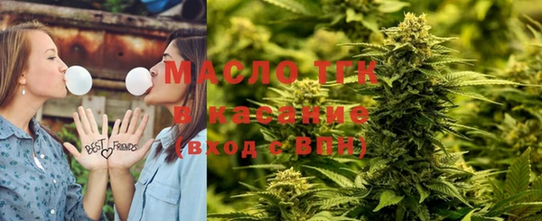 круглые Дмитровск