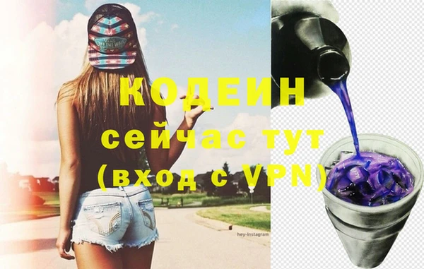 круглые Дмитровск