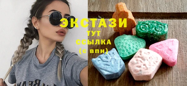 круглые Дмитровск