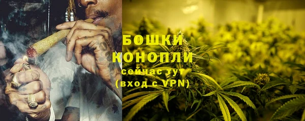 соль курить ск Елизово