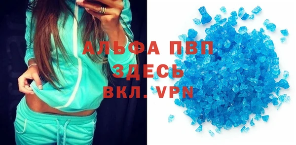круглые Дмитровск