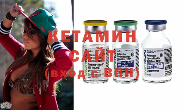 соль курить ск Елизово