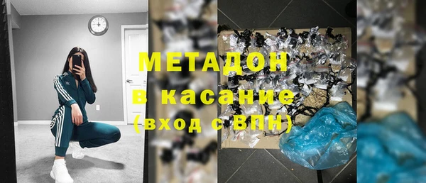 соль курить ск Елизово