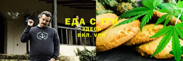 альфа пвп VHQ Дмитриев