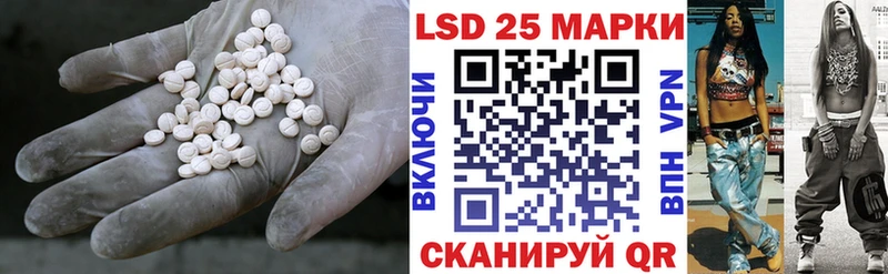 ЛСД экстази ecstasy  Обнинск 